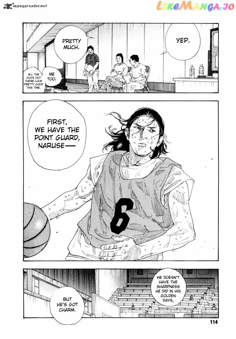 Real, Chapter 64 image 04